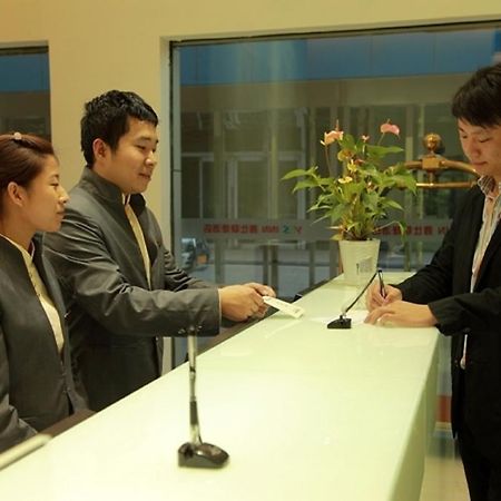 Shenyang Longemont Hotel - Yes Inn Exterior photo