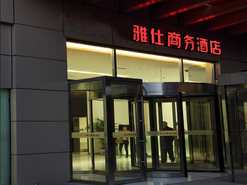 Shenyang Longemont Hotel - Yes Inn Exterior photo